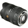 thumbnail image 2 of SIGMA 8-16mm F4.5-5.6 DC HSM CANON + Bundle, 2 of 6