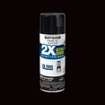 thumbnail image 3 of (2 pack) Black, Rust-Oleum American Accents 2X Ultra Cover Gloss Spray Paint-327870, 12 oz, 3 of 12