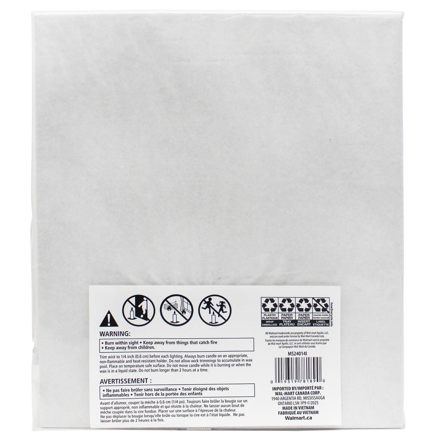 Mainstays Unscented Pillar Candle Set, Pack of 5, various size