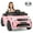 Rose, variante sur Costway Land Rover pour Enfants sous Licence, Voiture à Chevaucher avec Télécommande, Lumières DEL, Musique, Klaxon Rouge