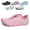 Pink, variant on Unisex Barefoot Shoes for Women Men, Wide Toe Box Water Shoes, Non-Slip Breathable Walking Hiking Beach Pool Outdoor Sneakers