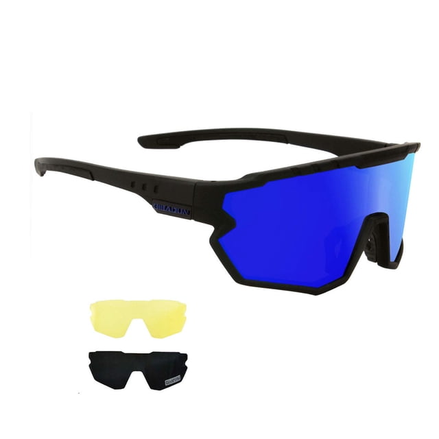 Gafas Deportivas Polarizadas GIEADUN para Ciclismo y Béisbol con 3 Lentes