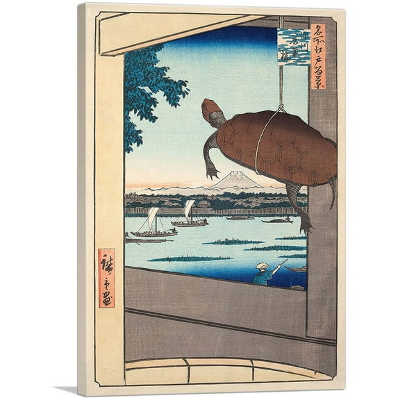 ARTCANVAS Mannen Bridge - Fukagawa 1857 Canvas Art Print by Utagawa Hiroshige - Size: 12" x 8" (0.75" Deep)