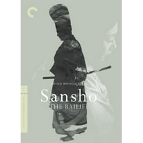 Sansho the Bailiff (Criterion Collection) (DVD), Criterion Collection, Drama