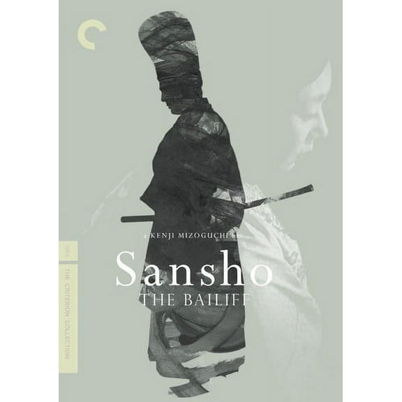 Sansho the Bailiff (Criterion Collection) (DVD), Criterion Collection, Drama