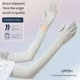 thumbnail image 4 of Ice Silk Sunscreen Arm Sleeves and Gloves Set for Outdoor Activities - Full Finger Breathable Non- Cycling Gear for Sun, 4 of 5