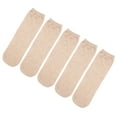 thumbnail image 1 of Paquete de 5 calcetines protésicos Protección de muñón Elástico debajo de la Cuidado de amputados 28cm Jinwen calcetín protésico, 1 of 8