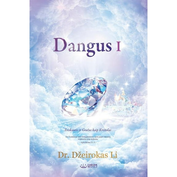 Dangus I: Heaven I (Lithuanian), (Paperback)