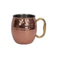 thumbnail image 1 of HT MULE MUG, 1 of 1