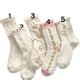 thumbnail image 2 of Cute Pink White Women Ankle Sock Stripe Lettuce Trim Knitted Comfy Embroidered Girl Sock Gift 5, 2 of 5