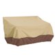 thumbnail image 4 of Funda para banco Oxford Protector de polvo para sofá de patio Funda para sofá de jardín Protector para muebles de exterior, beige y café Eigraketly HA3838-01B, 4 of 7