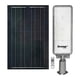 thumbnail image 1 of Luminario Led Solar Suburbana 200W 6500K Luz Fria Exterior, 1 of 6