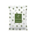 thumbnail image 1 of Sacs de Compression pour Vêtements Plus Épais - Solution Efficace Gain de Place avec Propriétés Résistantes à l'Humidité, 1 of 8