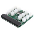 thumbnail image 1 of EeaseCA Mining Power Supply 12V 6-pin Synchronous Power Board PSU GPU Board Adapter, 1 of 7