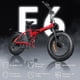 thumbnail image 3 of Bicicleta Eléctrica Plegable Honey Whale F6 Rojo, 3 of 7