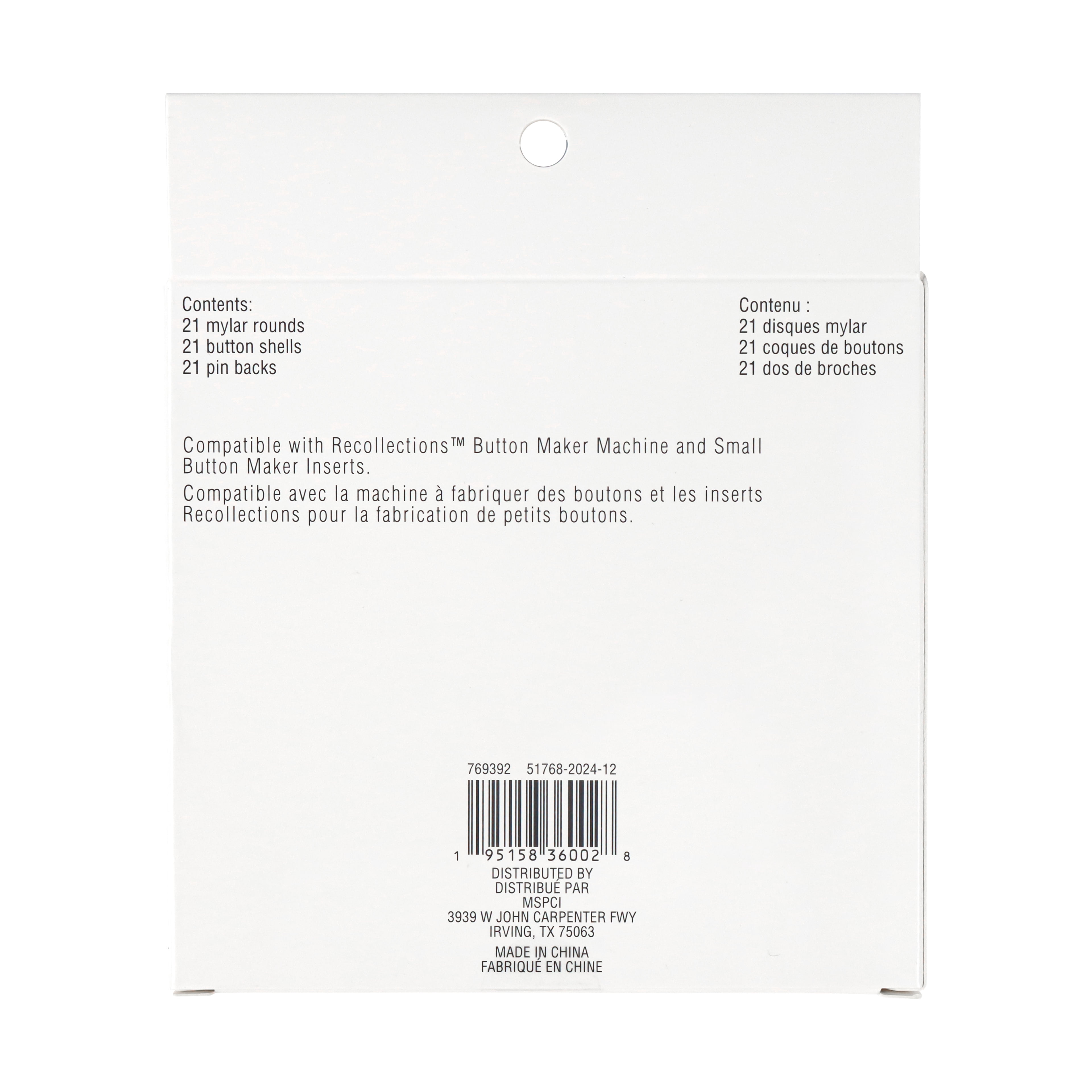 Recollections Small Button Pieces, 6 Pack