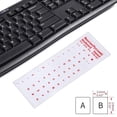 thumbnail image 3 of Autocollants de Clavier Russes Lettres Rouges Transparentes Ordinateur Portable Lot M3, 3 of 8