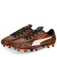 thumbnail image 3 of Tenis Puma Rapido III Tacos JR UNISEX 106576-09 negro 22.5, 3 of 5