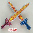 thumbnail image 1 of 厂家供应充气宝剑 儿童玩具刀格子剑 亚马逊充气玩具as the picture Deng Xun unisex, 1 of 2