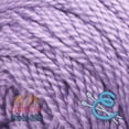 thumbnail image 2 of LA PERLA [50grs] by Omega - Perle Thread 100% Mercerized Cotton Thread ideal for Fine Crocheting - Color: 47 - Lilac 625, 2 of 5