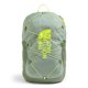 thumbnail image 1 of Mochila THE NORTH FACE Kids Court Jester repelente al agua, 1 of 5