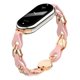 thumbnail image 1 of Correa Para Xiaomi Mi Band 8/9, Acero Inoxidable y Cuero, Resistente Al Agua, Unisex, 1 of 3