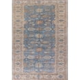 thumbnail image 1 of Ahgly Company Indoor Rectangle Mid-Century Modern Silver Pink Pink Oriental Area Rugs, 2' x 4', 1 of 6