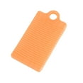 thumbnail image 1 of ZOUSSIQI Colorful Plastic Washboard Mini Size Ultra Portable Handheld Laundry Board Easy to Carry 01# JU316-66736, 1 of 2