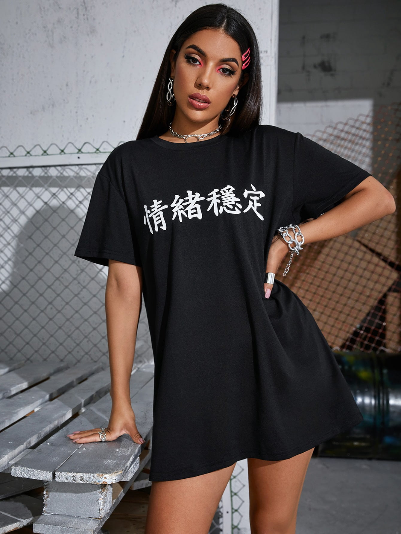 Letter Graphic Oversized Tee 