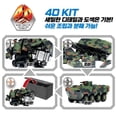 thumbnail image 5 of Model RFM RM-5015 1/35 Sd.Kfz.181 Tiger I Late Production - Scale model Kit, 5 of 5