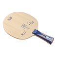 thumbnail image 1 of Blade Butterfly Timo Boll ZLC FL, 1 of 1