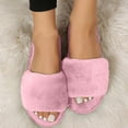 thumbnail image 5 of Gealkoca Fuzzy House Slippers for Women Soft & Comfortable Womens Slippers with Open Toe Solid Color Casual Slip on Footwear for Indoor & Outdoor, 5 of 8