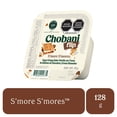 thumbnail image 5 of Yogurt griego Chobani Flip bajo en grasa s'mores s'mores 128 g, 5 of 5