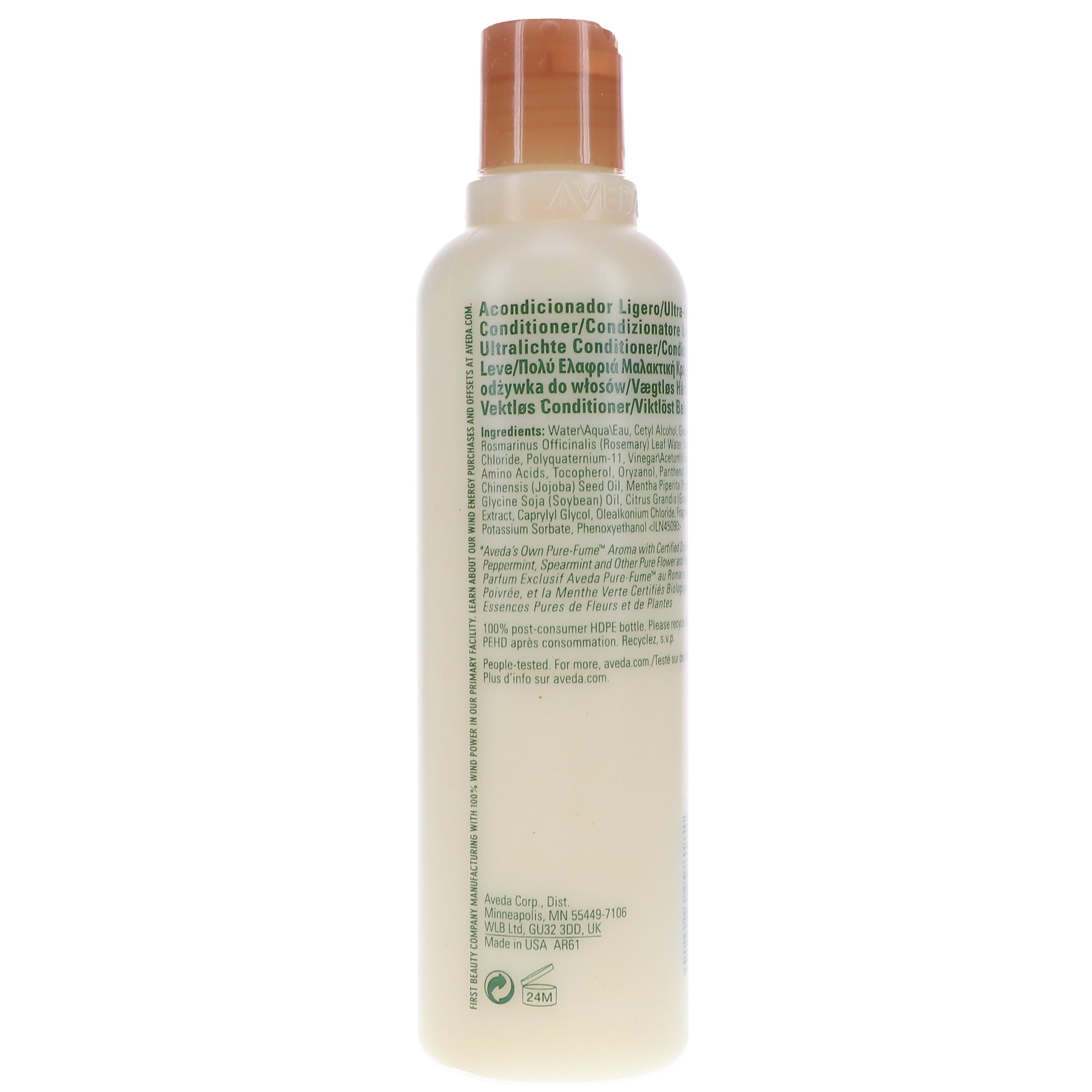 Aveda Botanical Ritual Hair Rosemary Mint Conditioner 8.5 oz