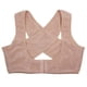 thumbnail image 1 of Chaleco Faja Corrector Postura Joroba Levanta Pecho Dara Baby  D0090, 1 of 3