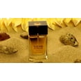 thumbnail image 3 of Safari Extreme EDP - 75 ml (2.5 oz) par Abdul Samad Al Qurashi, 3 of 6