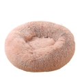 thumbnail image 1 of Washable Calming Comfy Donut Style Plush Pet Cat Or Dog Bed, 1 of 3