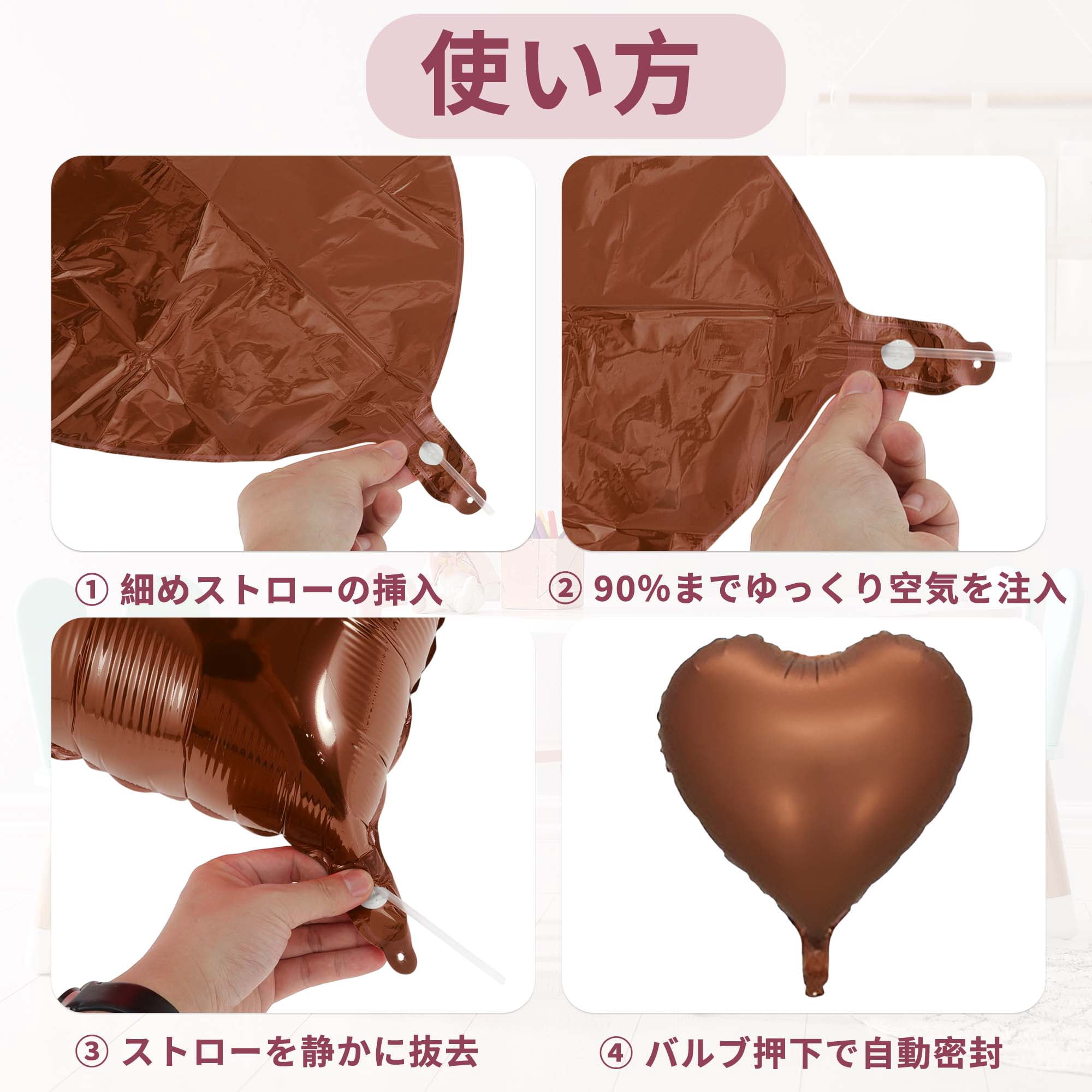 Unique Bargains 10Pcs Helium Balloons with Ribbon Heart Pattern White Brown Apricot