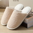 thumbnail image 1 of SNNROO Men‘s Cozy Plush Slippers - Solid Color  Non-Slip Rubber Sole  Perfect for Fall/Winter Indoor Comfort, 1 of 6