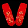 thumbnail image 4 of Chaussettes Rouges une Taille Confortables Adultes Chaussettes de Sport Moyen pour Cadeau de Football de Volleyball, 4 of 9