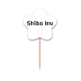 thumbnail image 1 of Shiba Inu Selección de pastelitos Star lable Flag en palillos de dientes, 1 of 3