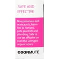 thumbnail image 4 of Odormute 15oz-Unscented, 4 of 5