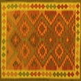 thumbnail image 1 of Ahgly Company Indoor Square Oriental Yellow Traditional Area Rugs, 6' Square, 1 of 4