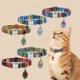 thumbnail image 1 of Collar para perros, nylon ajustable, acolchado blando, impermeable • Perros grandes, medianos y pequeños, 25-40 cm • Hebilla metálica duradera, seguro con cierre • Morado, verde, azul, amarillo, rojo, 1 of 6
