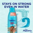 thumbnail image 3 of Coppertone Kids Sunscreen Spray SPF 50, Water Resistant, 8.3 oz Can, 3 of 11