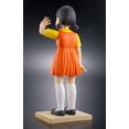 thumbnail image 4 of Tamashii Nations - Jeu de Calmar - Tamashii Lab - Poupée Young-Hee, 4 of 8