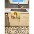 thumbnail image 2 of Carolines Treasures BB6040KTWL Easter Eggs Beagle Tricolor Kitchen Towel 15 X 28" multicolor, 2 of 4