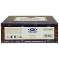 thumbnail image 4 of Arabian Oudh Incense Sticks And Incense Stick Holder Bundle Insence Insense Satya Incense, 4 of 4