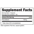 thumbnail image 3 of Nutricost Pterostilbene 100mg, 120 Capsules - Non-GMO, Gluten Free Supplement, 3 of 5