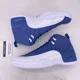 thumbnail image 2 of A i r-Jor-dan 12 Retro "INDIGO" 2020 - Size 13 - 130690 404 (10307-75), 2 of 6